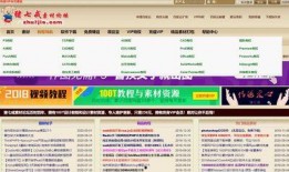 娱乐名人爆料网站大全,一网打尽各大爆料网站大全