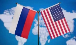 美国高管爆料新闻报道最新,最新内幕曝光，企业真相大揭秘！