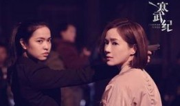 寒武纪10在线观看,在线观看，揭秘史前生物的神秘世界